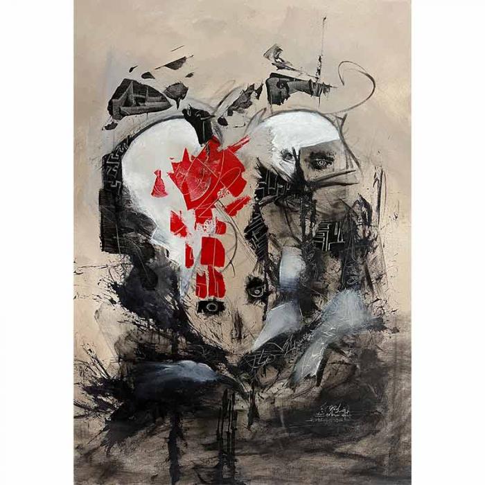 The Bedlam Poetry