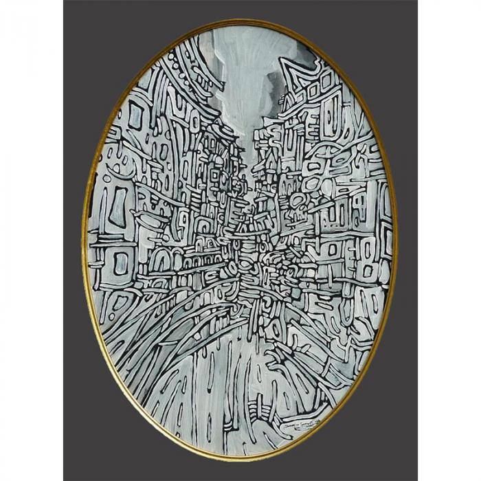 Paesaggio VII