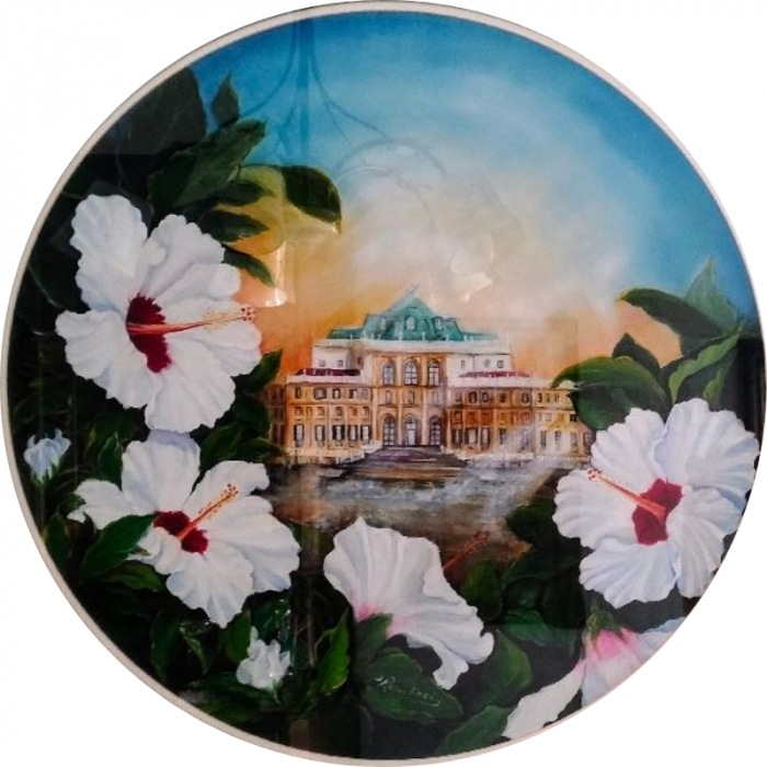 Stupinigi "Collezione Torino in fiore"