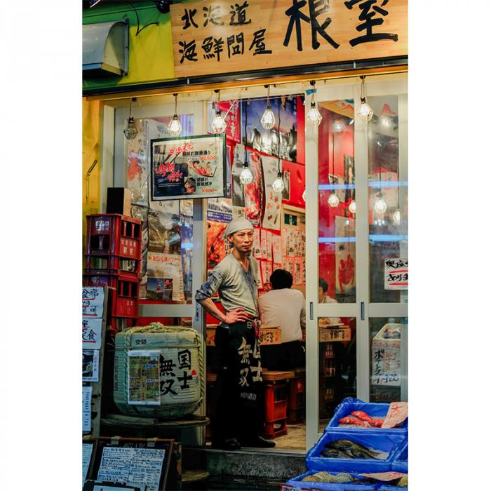 Tokyo Vignettes: Sakanaya