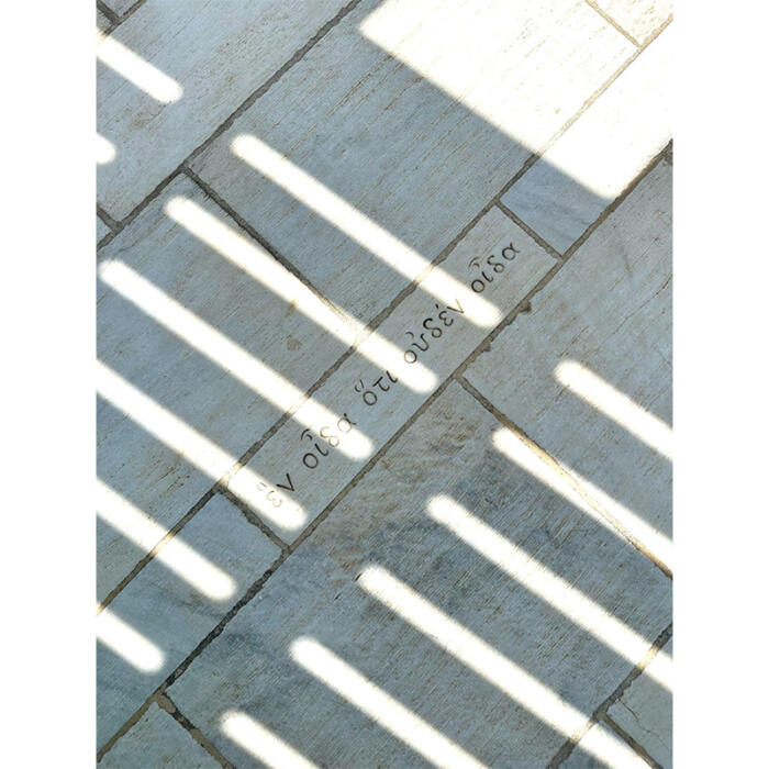 TRATTENERE II